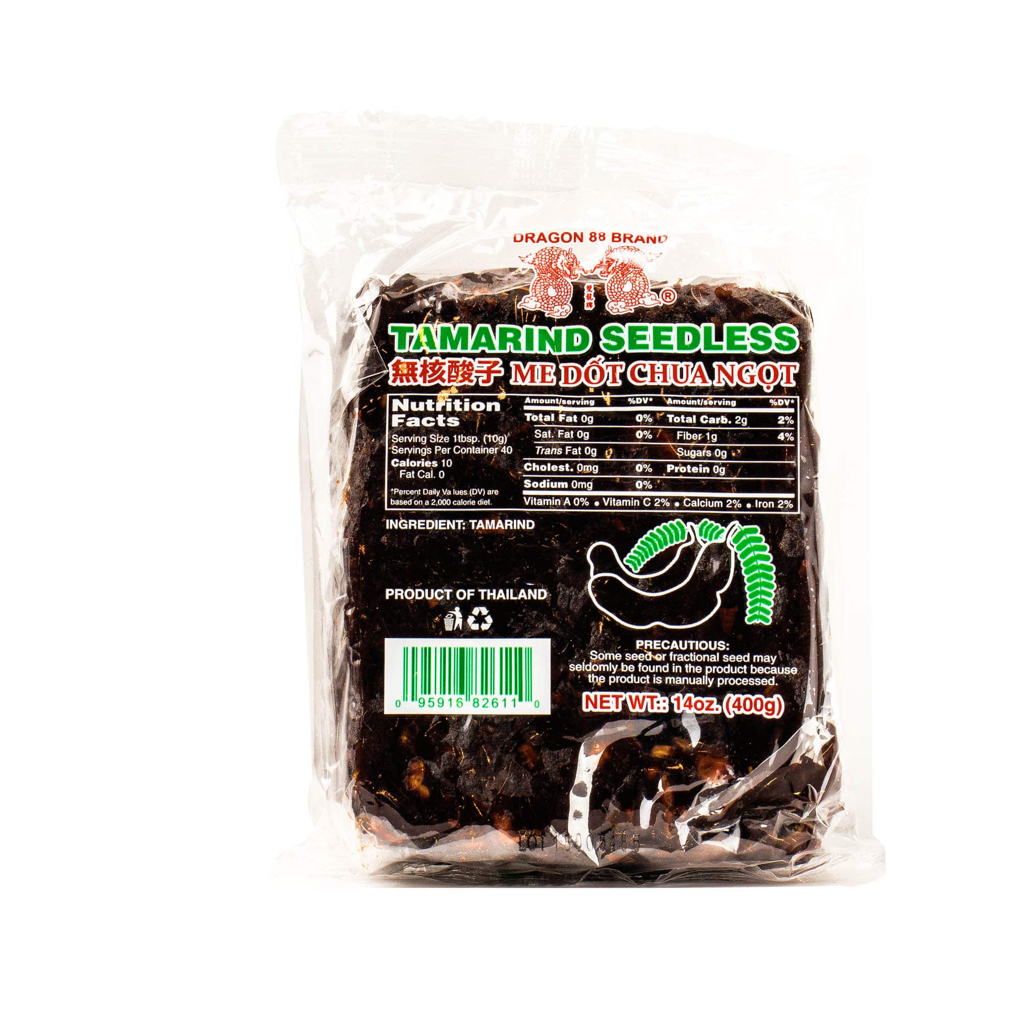 Tamarind Paste Seedless By Dragon Food Related