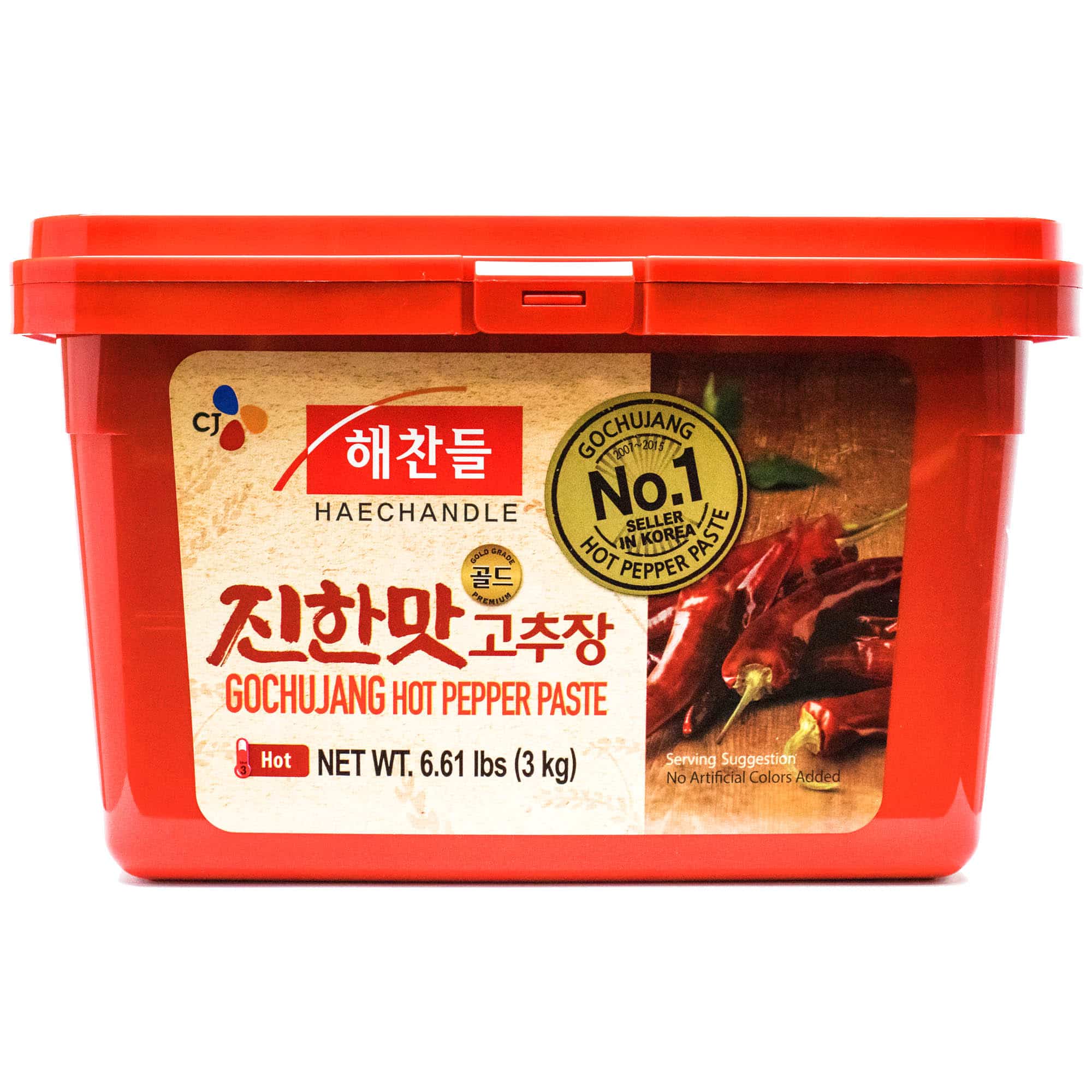 Gochujang Hot Pepper Paste | Food Related | San Antonio, TX